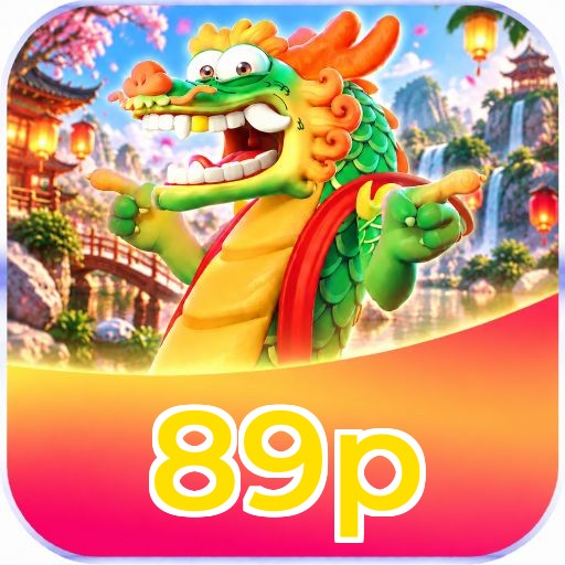 Mobile App Download