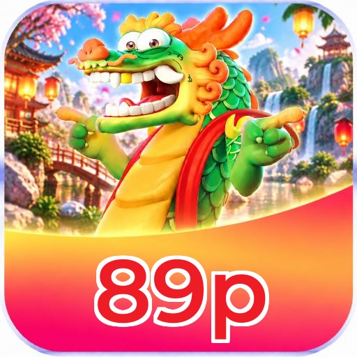 89p